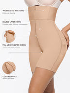 MyCurve Wide Waistband Tummy Control Butt Lifting Shaping Shorts