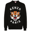 Sudadera Kenzo