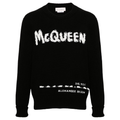 Jersey McQueen